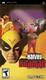 Harvey Birdman Attorney at Law PSP