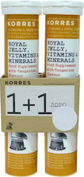 Korres Royal Jelly Vitamins & Minerals Βιταμίνη για Ενέργεια & Ανοσοποιητικό Μανταρίνι 40 αναβράζοντα δισκία