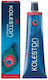 Wella Koleston Perfect Vibrant Reds Боя за коса 6/4 Блондинка Тъмно червено 60мл