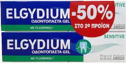 Elgydium Sensitive Toothpaste for Sensitive Teeth 2x75ml