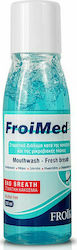 Froika Froimed Mouthwash 250ml