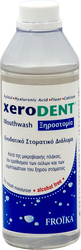 Froika Xerodent Mundspülung 250ml