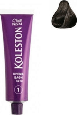 Wella Koleston Hair Dye 4/0 Chestnut Medium 60ml