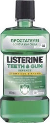 Listerine Zahn- und Zahnfleischschutz