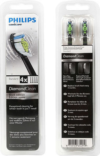 Philips Sonicare DiamondClean 4τμχ