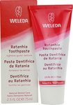 Weleda Ρατάνια Toothpaste for Gingivitis 75ml