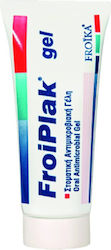 Froika Froiplak Gel Гел 40мл 1бр