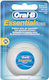 Oral-B Essential Floss Zahnseide 50m 1Stück