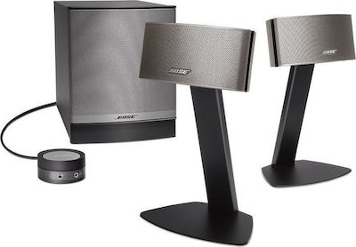 Bose Companion 50 2.1 Speakers Black