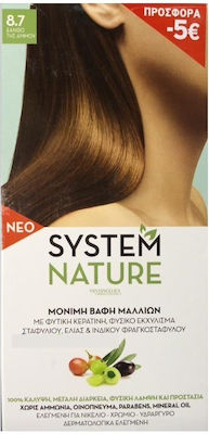 Sant' Angelica System Nature 8.7 Ξανθό Της Άμμου 60ml