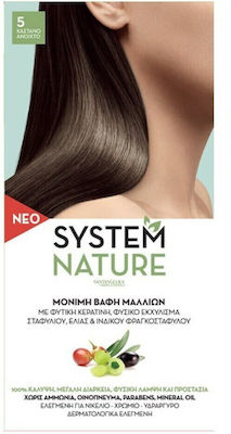 Sant' Angelica System Nature 5 Καστανό Ανοιχτό 60ml