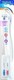 Elgydium Trio Flex 4 Handle with Interdental Brush Refills Mixed White 1pcs