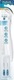 Elgydium Trio Flex Griff mit Refills für Interdentalbürsten 0.4mm in Farbe Weiß 1Stück