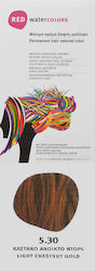 Red Water Laboratories Red Water Colours Vopsea...