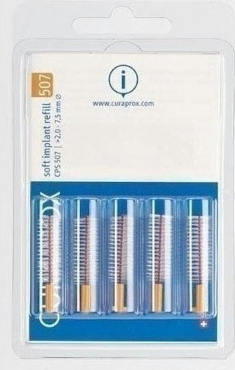 Curaprox Soft Implant Refill CPS507 Interdental Brush Refills 2mm Orange 5pcs