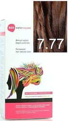 Red Water Laboratories Red Water Colours Vopsea...