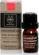 Apivita Organic Essential Oil Geranium 5ml