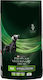 Pro Plan Veterinary Diets HA Hypoallergenic 11kg Dry Food Diet, Gluten-Free for Adult Dogs