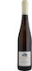 Dr Loosen Wine Urziger Wurzgarten GG Reserve Trocken Riesling White Dry 750ml