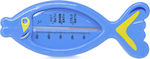 Lorelli Αναλογικό Θερμόμετρο Μπάνιου Ψαράκι 10°C έως 40°C Μπλε