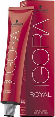 Schwarzkopf Igora Royal Hair Dye 0-22 Anti- Orange Mixton 60ml