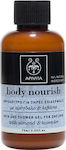 Apivita Body Nourish Almond & Lavender Shower Gel Almond & Lavender 75ml