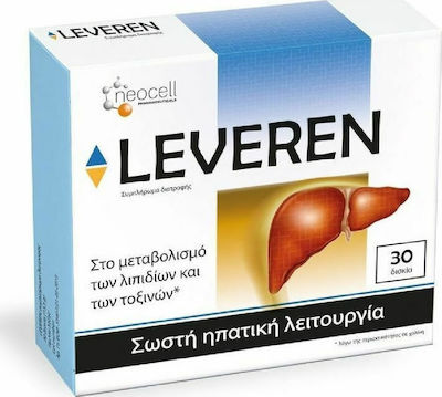 Uplab Pharmaceuticals Leveren 30 caps