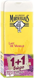 Le Petit Marseillais Κρεμώδες Αφρόλουτρο Βανίλια (2x650ml) 1300ml
