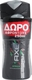 Axe Africa Αφρόλουτρο για Άνδρες 400ml