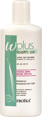 Froika ω - Plus Bath Oil 200ml