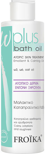 Froika ω - Plus Soothing Shower Oil 200ml