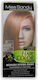 Miss Sandy Hair Color Cream Βαφή Μαλλιών 6/0 Ξανθό Σκούρο 60ml