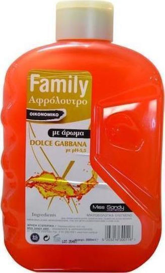 Miss Sandy Family Shower Gel 2000ml