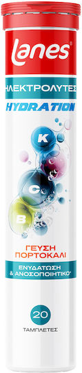 Lanes Electrolytes Vitamine B C E Портокал 20 бр