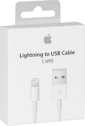 Apple USB-A to Lightning Cable Λευκό 1m (MD818ZM/A)