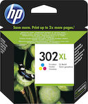 HP 302XL Μελάνι Εκτυπωτή InkJet Πολλαπλό (Color) (F6U67AE)