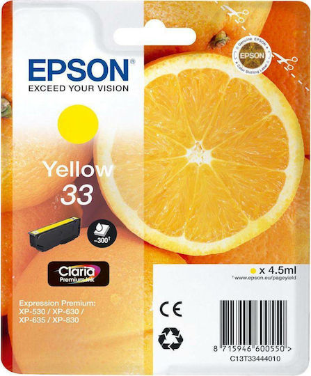 Epson T3344 Original InkJet Printer Ink Yellow (C13T33444010 C13T33444012)