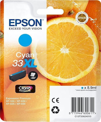 Epson 33XL Cyan (C13T33624010 C13T33624012)