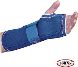 Johns 120107 Wrist Сплит Лява страна Неопрен в ...