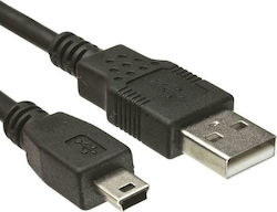 Powertech USB 2.0 Cable USB-A male - mini USB-B male Μαύρο 1.5m (CAB-U025)