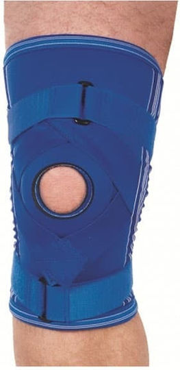 Adco Elastic Knee Brace with Pads and Hole 1pcs 05213