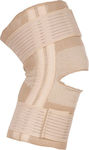 Adco 05210 Elastic Knee Brace with Hole & Pads Beige