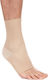 Adco 05404 Elastic Ankle Brace Beige