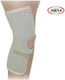 Johns 120149 Επιγονατίδα Neoprene με Οπή 1τμχ 120149