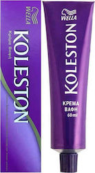 Wella Koleston Боя За Коса 6/45 Тъмно Русо Черв...