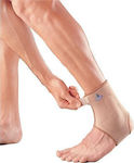 Oppo 1409 Ankle Brace with Silicone Pads in Beige color