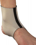 Ortholand Object Ankle Brace in Beige color