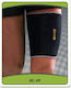 Uriel AC-49 Thigh Support Black