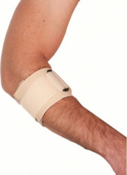 Adco 03105 Elastic Elbow Support for Epicondylitis in Beige color