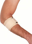 Adco 03105 Elastic Elbow Support for Epicondylitis in Beige color